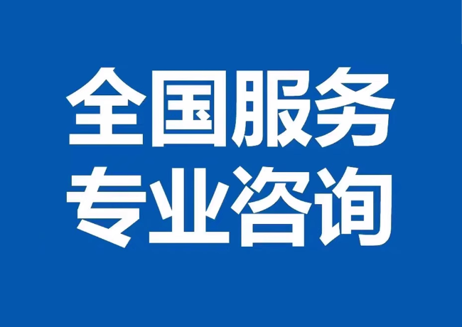 龙马潭封存公积金代提