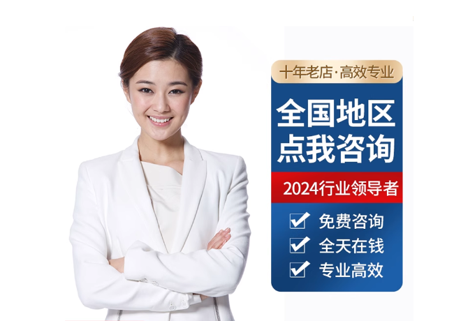 龙马潭离职公积金代提
