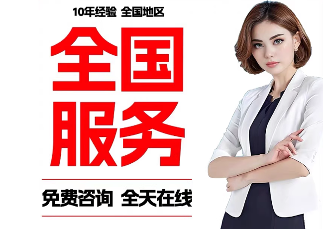 龙马潭在职公积金代提